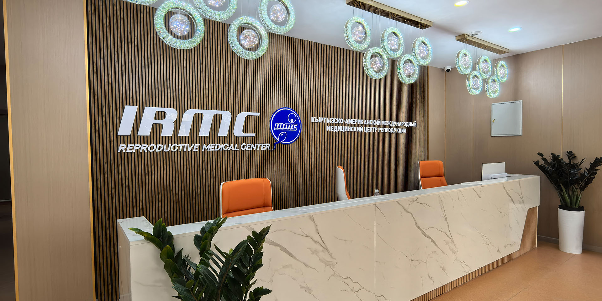 State-of-the-art IVF embryology laboratory